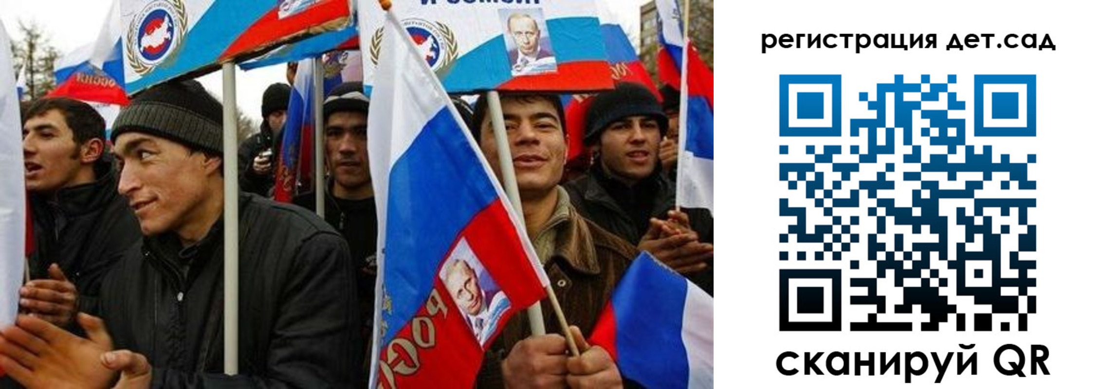 временная регистрация госуслуги в Дубне